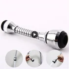 Регулируемый удлинитель для смесителя, вращение на 360 