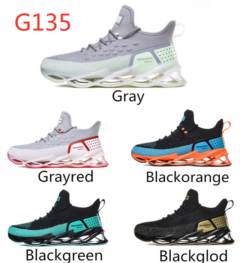 Кроссовки для мужчин обувь Blade спортивные кроссовки бега Модная дышащая