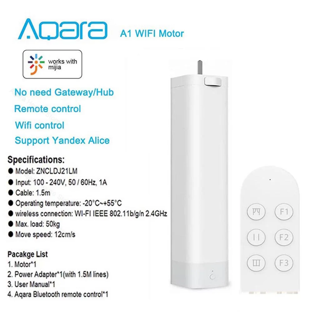 

Электродвигатель для штор Aqara A1