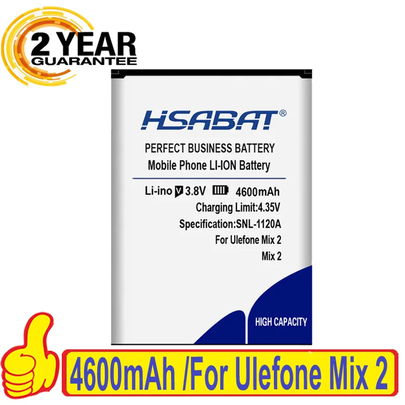 100% Оригинальный HSABAT 4600 мАч аккумулятор для Ulefone Mix 2 Mix2 5 7 дюйма MTK6737 | Мобильные