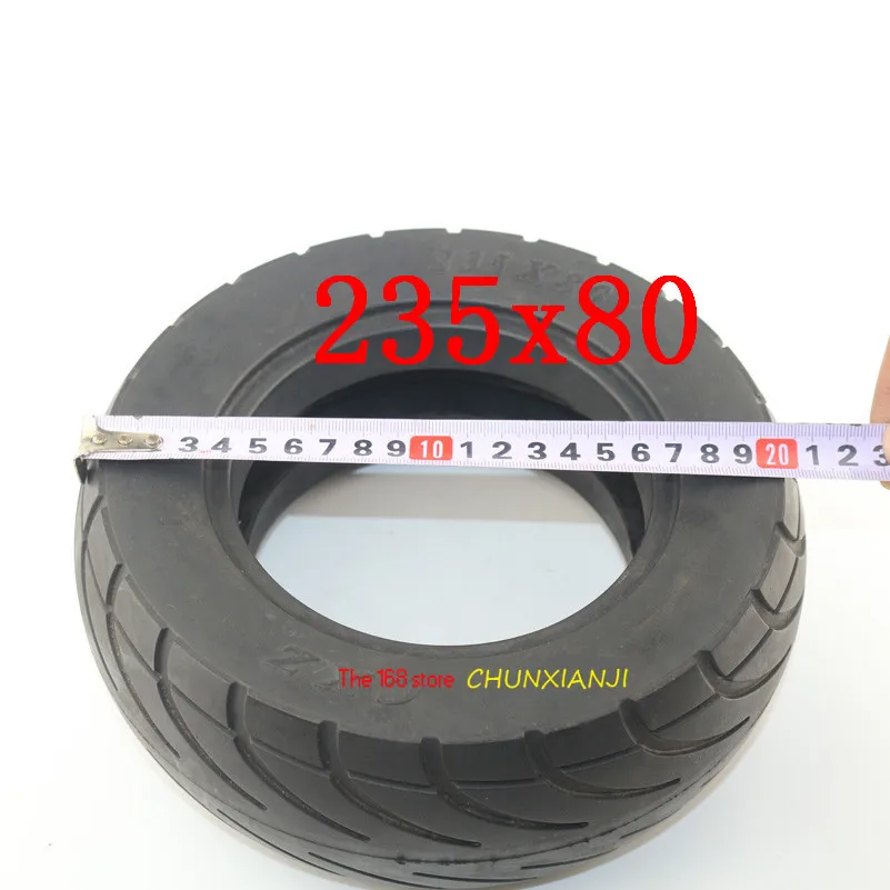 Высококачественные 235*80 однотонные шины для скутера скейтборда амортизатор