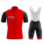 Джерси для велоспорта 2020, командная одежда для велоспорта Raudax, велосипедные шорты, мужской велосипедный комплект из Джерси, одежда для велоспорта, триатлона, кожаный костюм