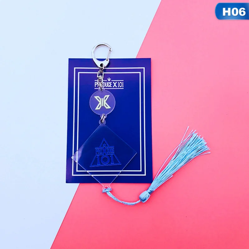 KPOP GOT7 TWICE SEVENTEEN X1 EXO BLACKPINK NCT TXT с бахромой ключ крепежный набор брелок Подвеска Брелок Новинка - Цвет: 6