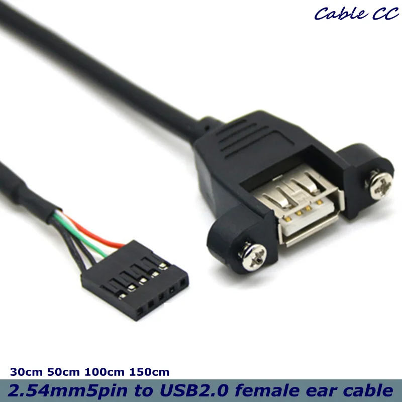 1 5 м Хит продаж 5pins Женский к USB 2 0 Кабель Удлинитель для монтажа в панель винт