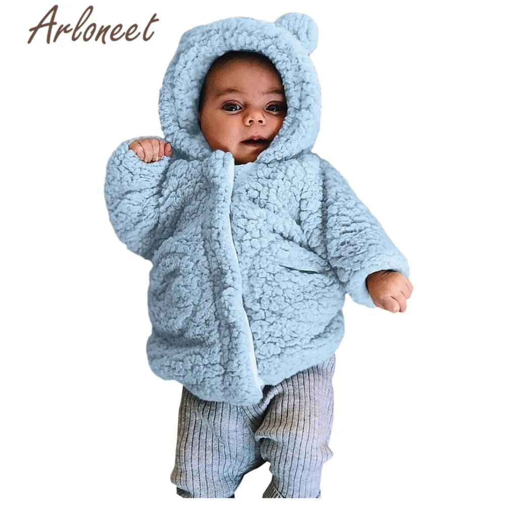 Детское пальто на молнии ARLONEET теплое толстое с капюшоном и изображением пива