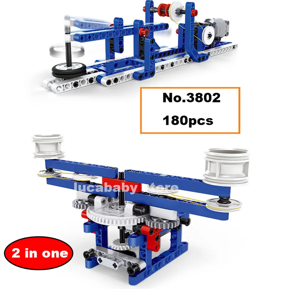 STEM Power Machinery электрическая шестерня машина строительные блоки техника