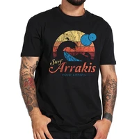 visit arrakis vintage distressed surf dune sci fi fashion t shirt men casual tees cool shirt streetwear