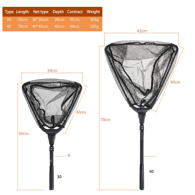 Рыболовная сеть LEO телескопическая черная выдвижная алюминиевый сплав