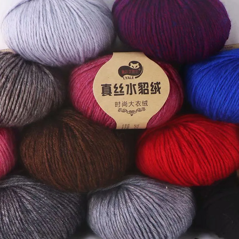 Пряжа 20 шт. нить трикотажная цветная ручная работа Детская Мягкая Сделай Сам