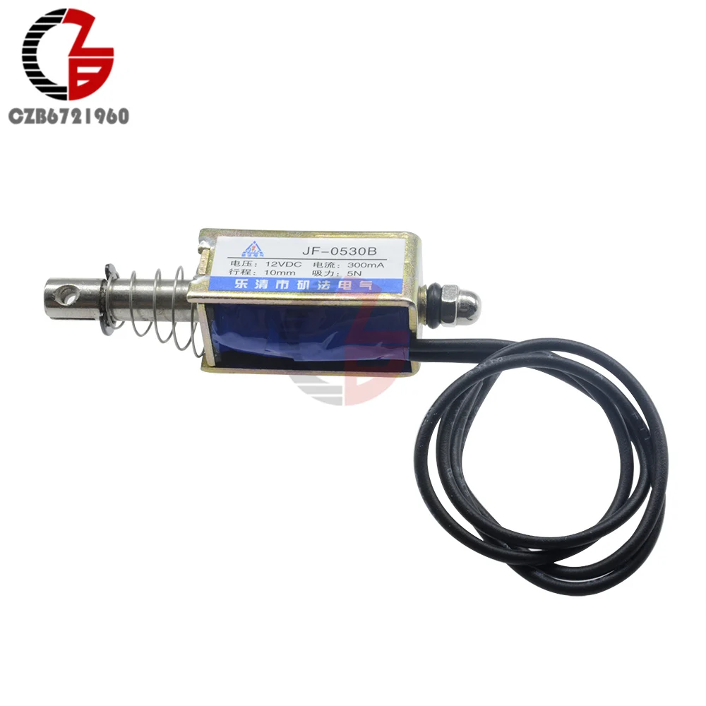 12V JF-0530B нажимной и вытяжной Тип Линейный Электромагнит открытая рамка Keepping Force DC 6 в 12 В 24 В 5N Путешествия 10 мм геркон переключатель - Цвет: 12V