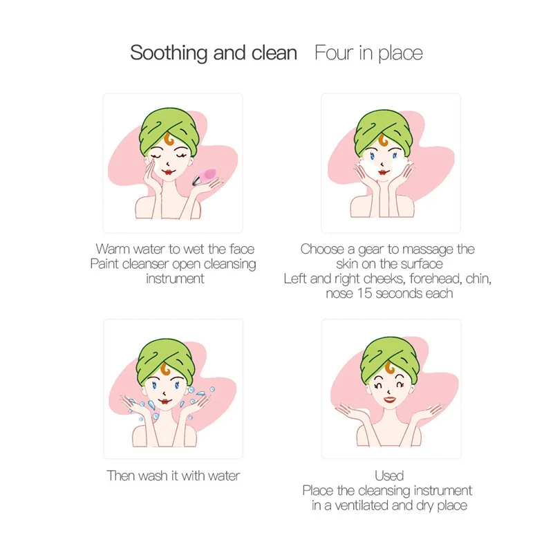 

Electrical Silicone Waterproof Facial Cleanser Adjustable Speed Control Massage Brush QJ