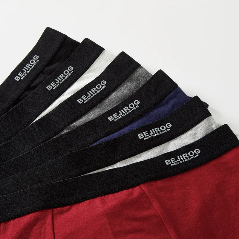 Боксерское Мужское нижнее белье мужские хлопковые трусы чистые шорты Нижнее