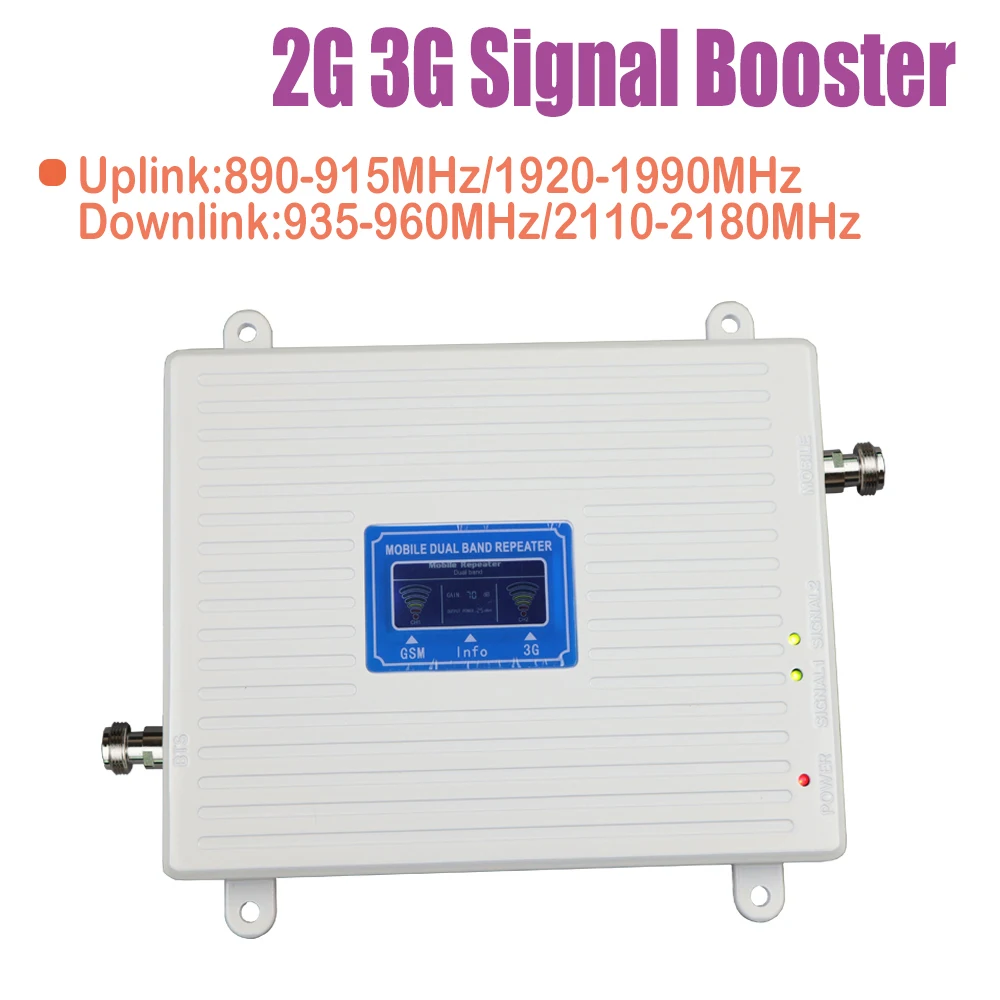 Ретранслятор ZQTMAX GSM 900 2100 двухдиапазонный усилитель сигнала WCDMA МГц 2g 3g сотового