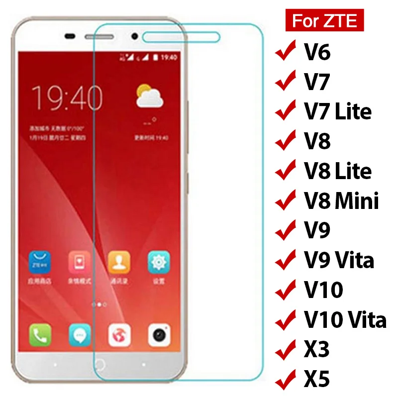 Защитное стекло для ZTE Blade V6 V7 V8 Lite Mini Movie HD 2 шт. протектор экрана V9 Vita X3 X5 прозрачный