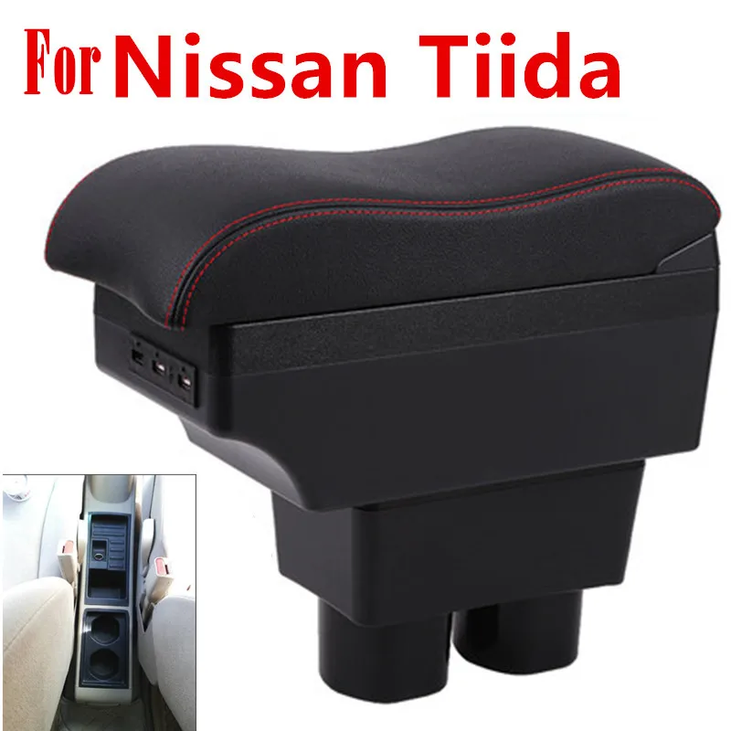 Подлокотник USB для Nissan Tiida подлокотник Sylphy|Подлокотники| |