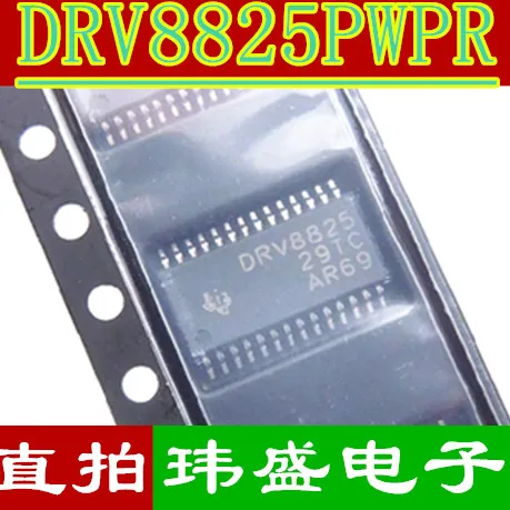

DRV8825PWPR DRV8825
