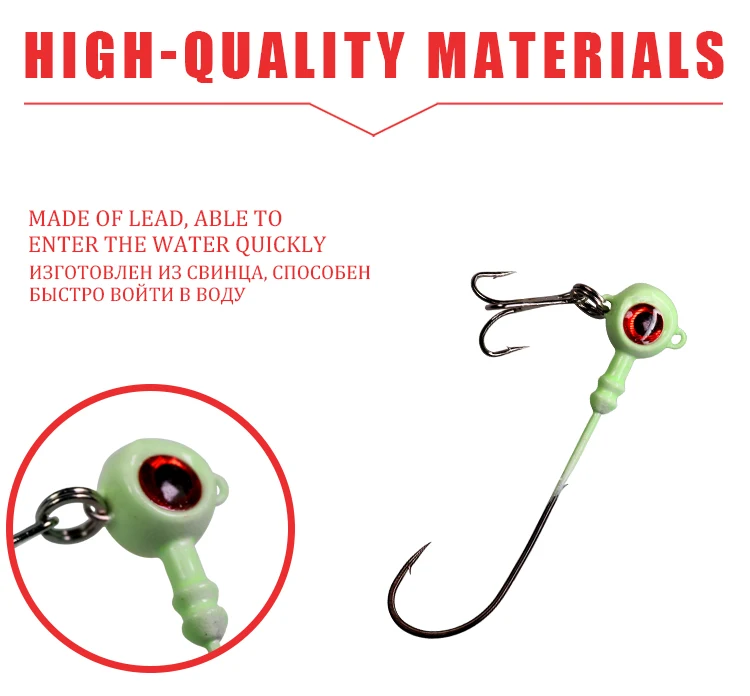 5pcs/bag Crank Jig Head Hook Carbon Steel Round Head Fishing Hooks With Treble Hooks Soft Worm Fishing Accessories 5g 7g 10g