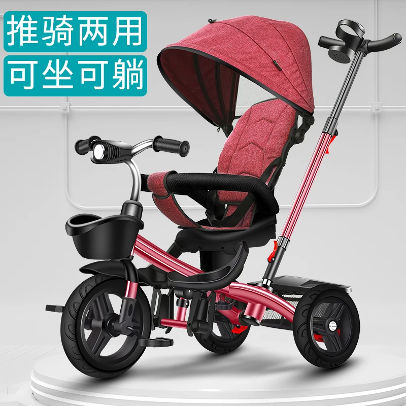 Children's tricycle two-way implementation of bicycles 1-6 years old children's bicycles with music flash baby stroller