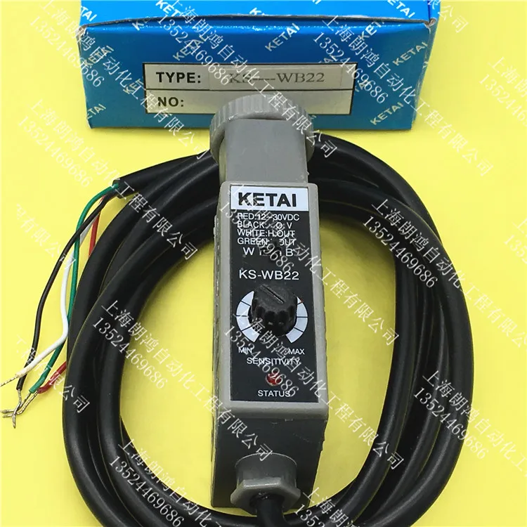 KS-G22 W22 R22 WG22 RG22 KT-BG22 KS-WB22 KETAI датчик цветовой метки для изготовления мешков датчик машины