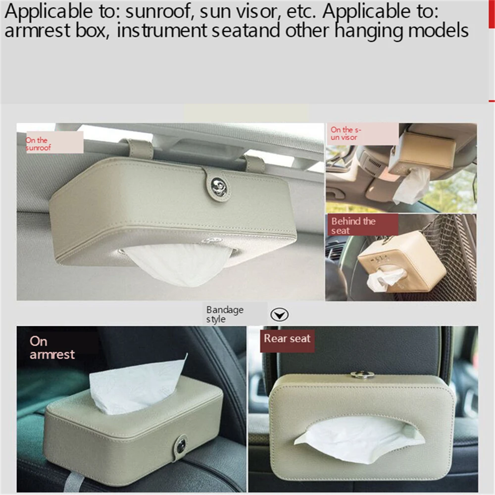 B LIFE многофункциональная автомобильная ТКАННАЯ Бумага держатель с одну салфетку