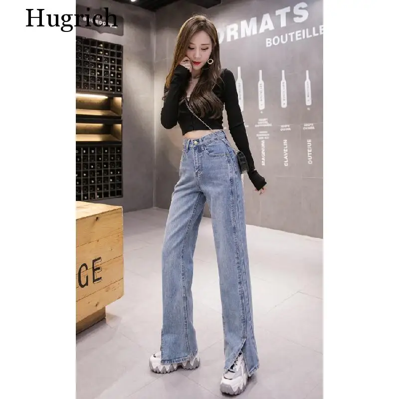 

High Waist Wide Leg Loose Straight Split Hem Jeans For Women