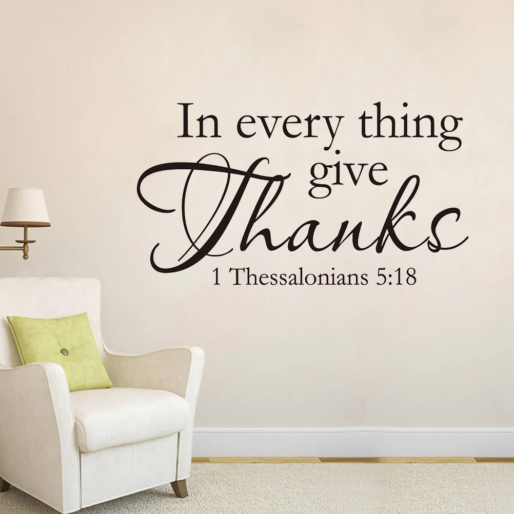 

In Everything Wall Decal Religious Wall Decor Home Wall Art Sticker