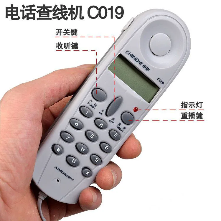 Grey wire tracker CTT Netcom Telecom Check line survey cable C019 telephone Tester FSK/DTMF dual ID 110 to alligator clip set |