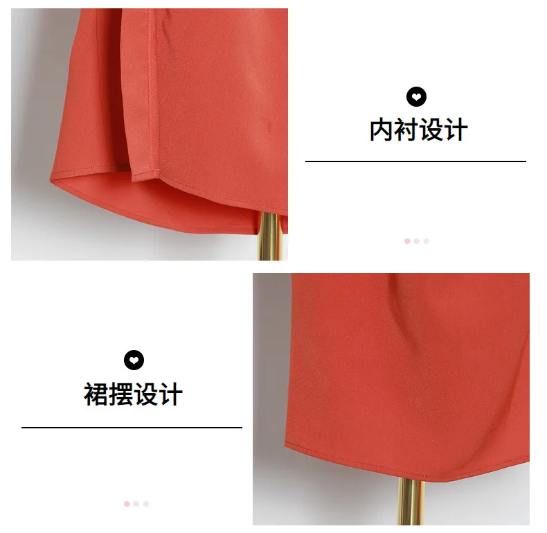 Дизайнерская длинная Плиссированная юбка с высокой талией облегающая средней