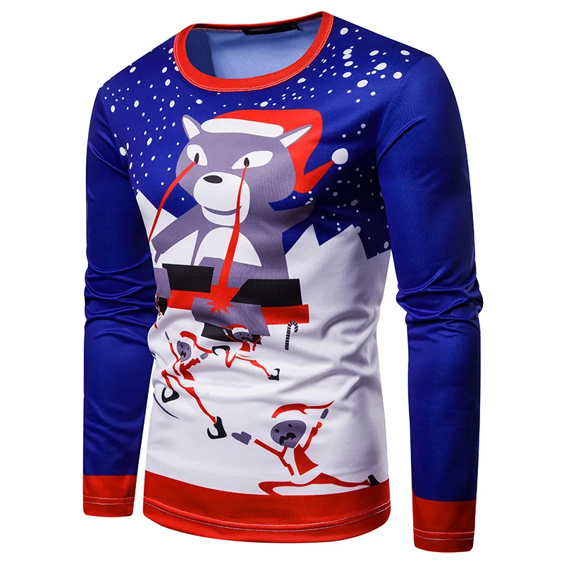 Мужская футболка с длинным рукавом и круглым вырезом из полиэстера | одежда