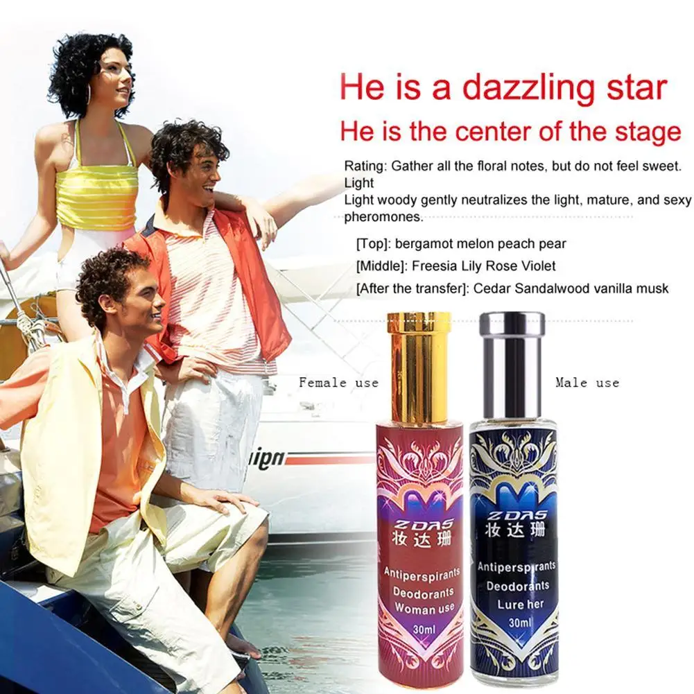 Пульверизатор для тела духи с феромонами притягивают девушки ароматизированные