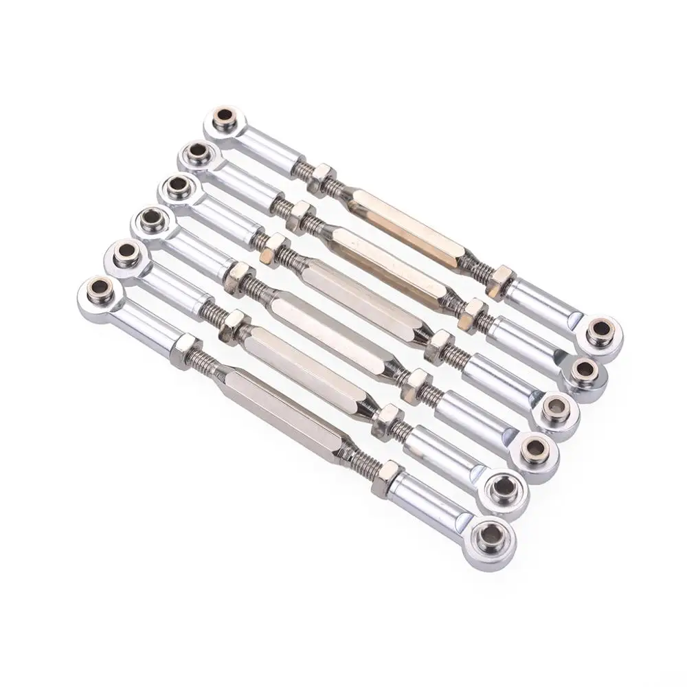 алюминиевая поворотная тяг