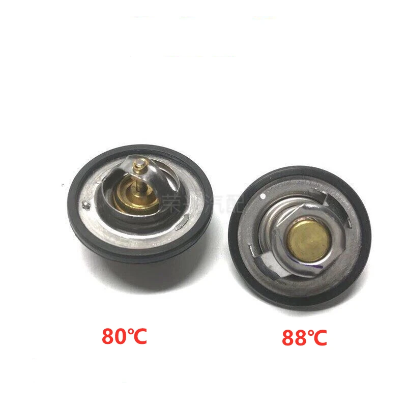 

Engine Thermostat for Roewe 350 MG 350 MG3/5