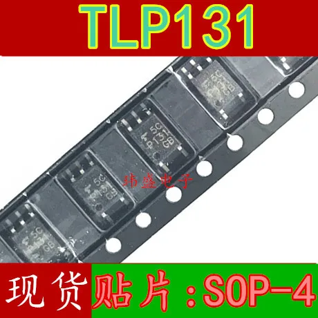 

Бесплатная доставка 10 шт./лот TLP131 P131 TLP131GB SOP-5