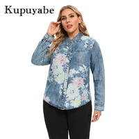 kupuyabe womens plus size printed cotton woven shirt button long sleeve shirt lapel ladies casual fashion top