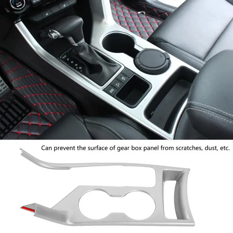 Серебристая хромированная накладка на панель коробки передач для Kia Sportage KX5 QL 2015