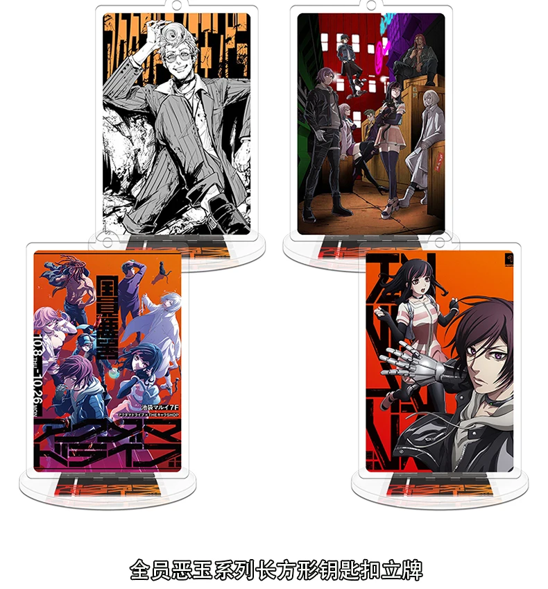 Аниме Akudama привод версии фигурка на акриловой подставке модель пластина Дисплей