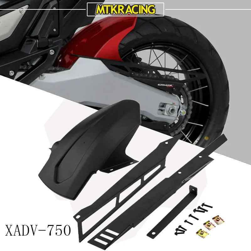

Hugger arrival ermax + anodized aluminum chain hood, 2pcs for Honda X-ADV XADV 300 750 1000 2017-2019