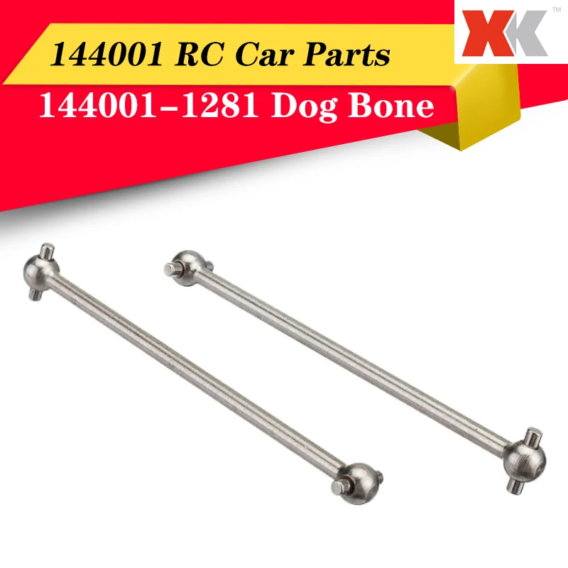 

XK RC Автозапчасти приводной вал Dog Bone 8,8*65,8 мм для Wltoys 144001 1/14 4WD высокоскоростной гоночный автомобиль модели RC автозапчасти
