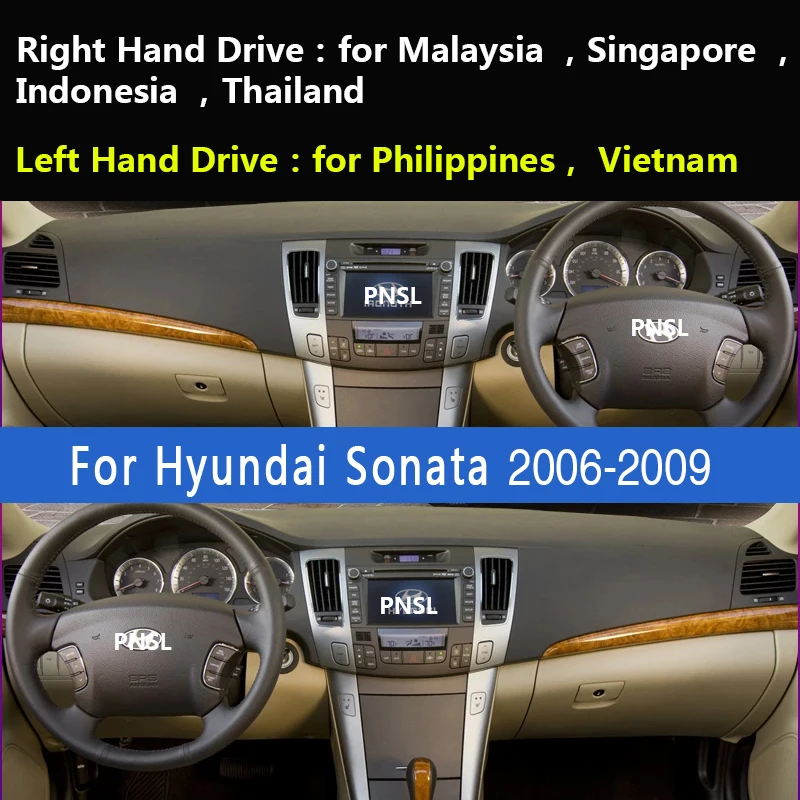 For Hyundai Sonata NF 2005 2006 2007 2008 2009 Anti-Slip Mat Dashboard Cover Pad Sunshade Dashmat Protect Carpet Car Accessories |