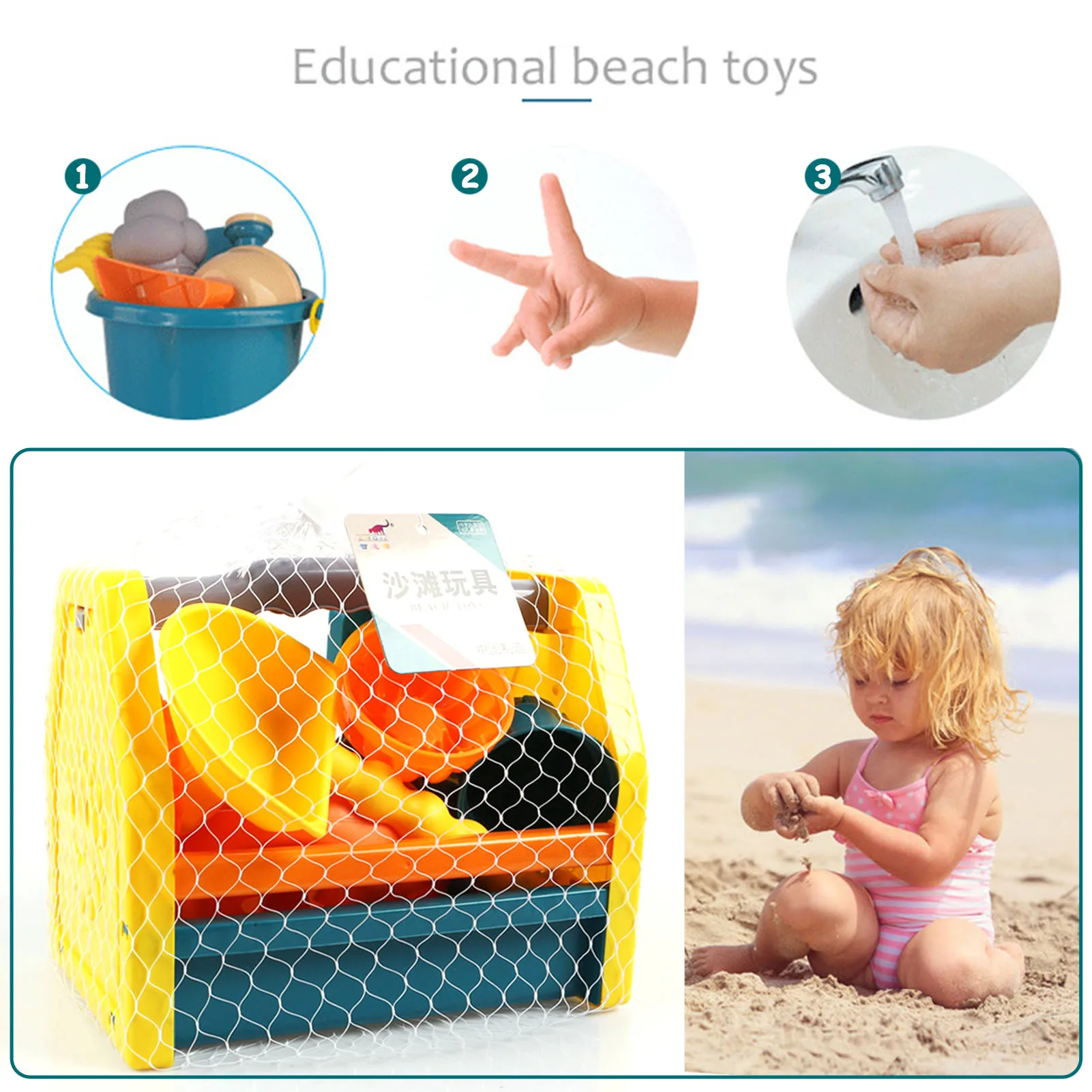 

Beach Sand Toys Set Pretend Play Toys Beach Playing Toys for Kids