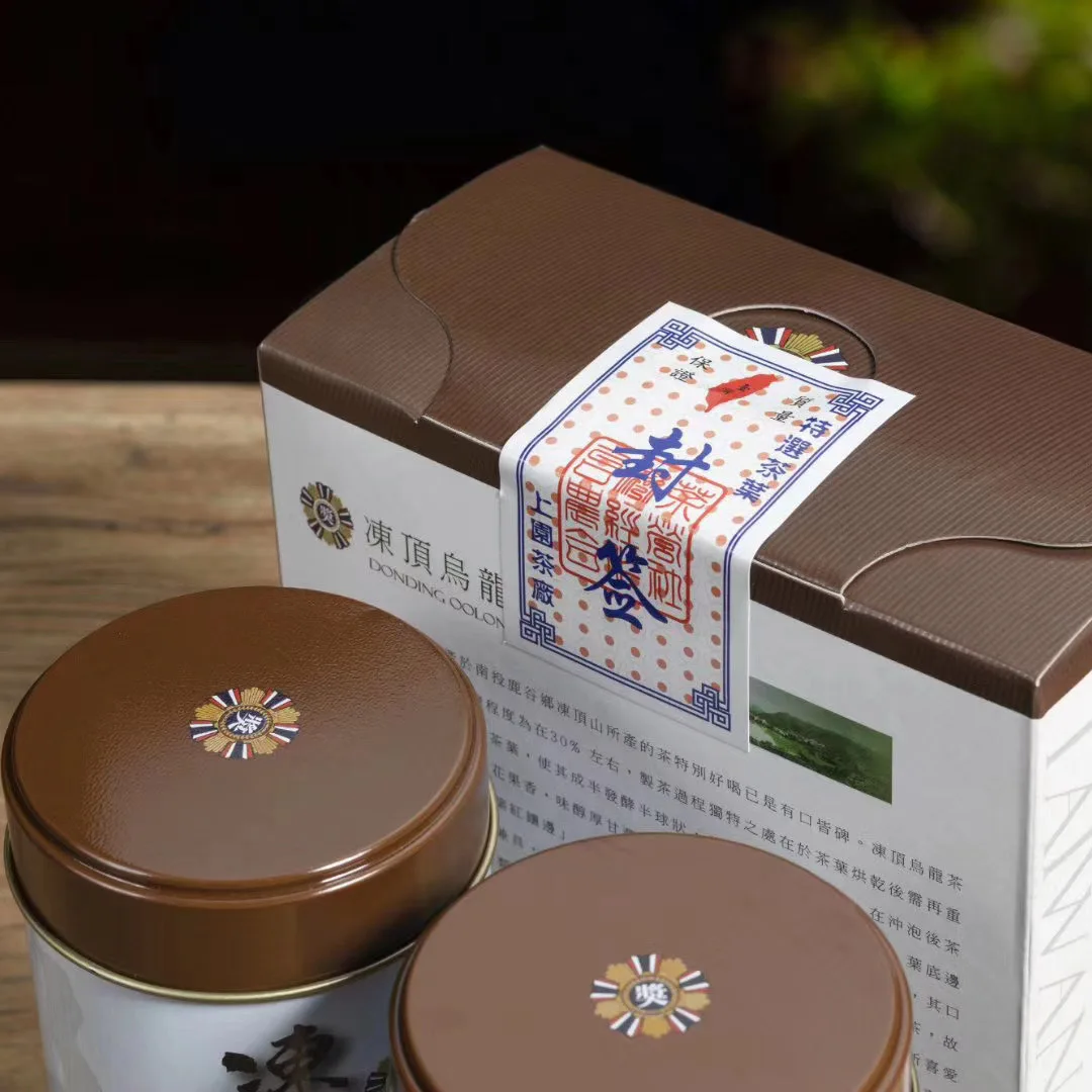 Китайский тайваньский чай улун красота снижение веса артериального давления