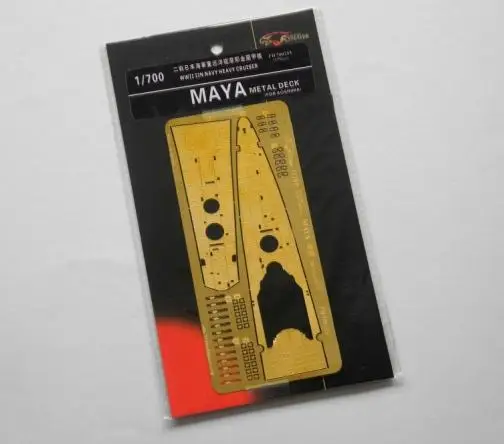 

Flyhawk FH700255 1/700 WWII IJN Maya Metal Deck (for Aoshima 036174)