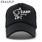 Рыба охотник грузовик Кепка рыболовная Кепка s для мужчин стандартная бейсболка кошка летняя крутая сетчатая Кепка s Мужчины