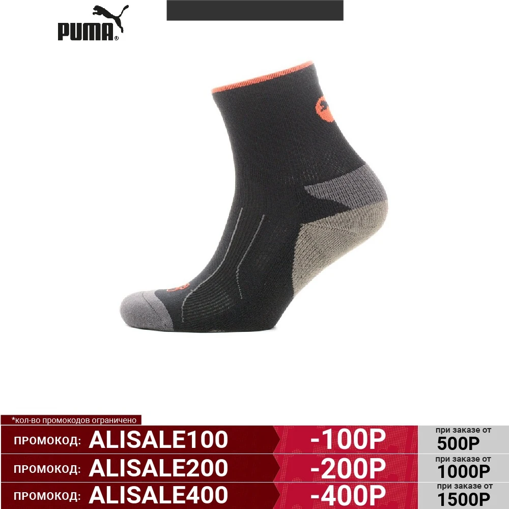 Socks Puma cell performance 90624801 |