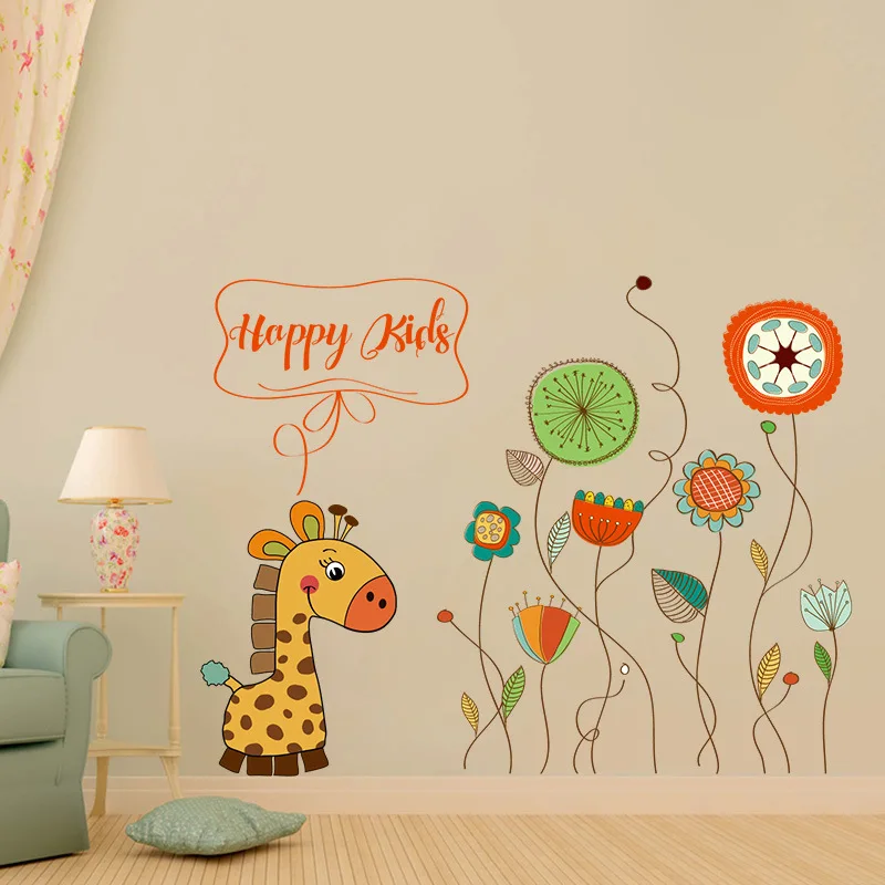 

Happy giraffe children's room kindergarten background wall sticker environmental wall painting paper