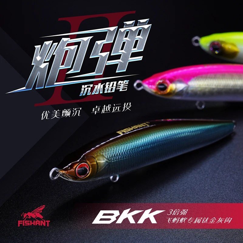 

NEW Paodan Sinking Pencil Fishing Lure Isca Artifi Wobbler Long Casting Pike Bass Trout Jerkbait Crankbait Hard Baits 70/80/90mm