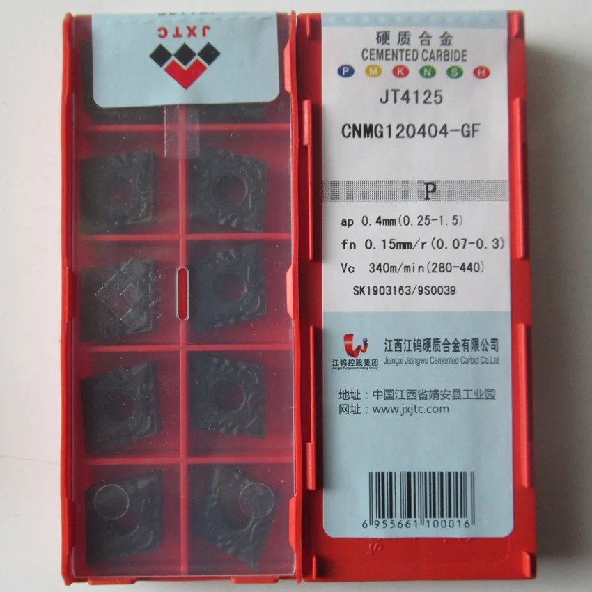 

JXTC CNMG120404-GF JT4125 / CNMG120408-GF JT4125 / CNMG120408-BM JT1225 / CNMG120412-BM JT1225 CNC carbide inserts 10PCS/BOX