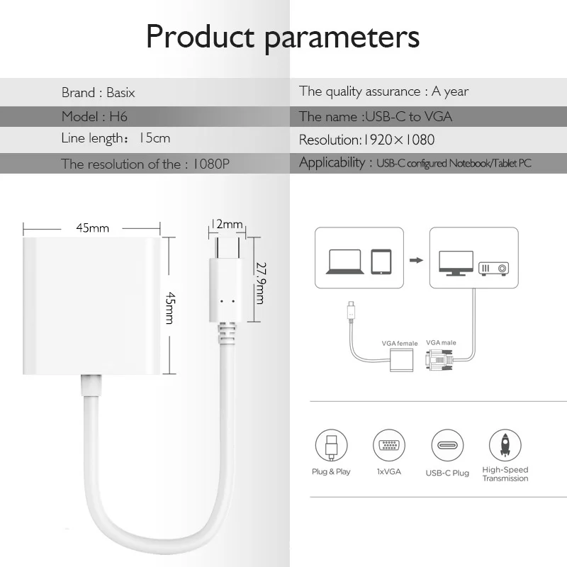 Адаптер Usb C-Vga адаптер Type совместимый с Pro 2016/2017/2018 Air/Ipad 2018 Surface Book 2 Ch |