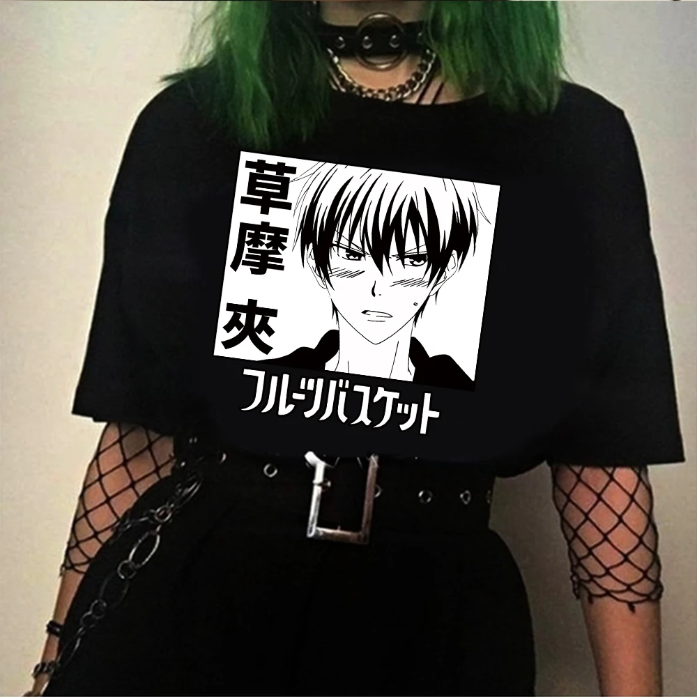 

Anime Fruits Basket T Shirt Harajuku Kyo Soma Graphic Summer Short Sleeve Male T-shirt