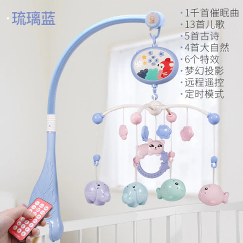 Подвесная игрушка для детской кроватки детей возраста от 0 до 12 месяцев